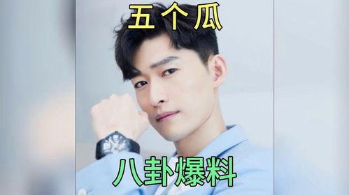 娱乐圈八卦吃瓜啦,揭秘明星背后的故事与幕后真相